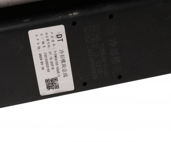 86 999 р. Радиатор SITRAK HOWO охлаждения ДВС в сборе с интеркуллером OE SITRAK 712w06100-0065  с доставкой в г. Майкоп. Увеличить фотографию 4