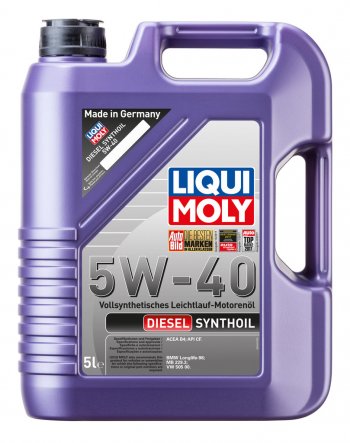 9 399 р. Масло дизельное DIESEL SYNTHOIL 5W40 синт.5л LIQUI MOLY LIQUI MOLY 1341  с доставкой в г. Майкоп. Увеличить фотографию 1