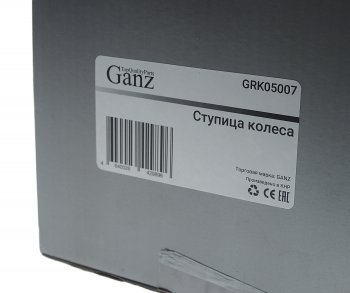 2 449 р. Ступица ВАЗ-2121 колеса переднего GANZ GANZ grk05007  с доставкой в г. Майкоп. Увеличить фотографию 5