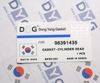 219 р. Прокладка головки блока DAEWOO Nexia (1.5) (16V) (AF) DYG DYG 96391435 DYG 96391435  с доставкой в г. Майкоп. Увеличить фотографию 2