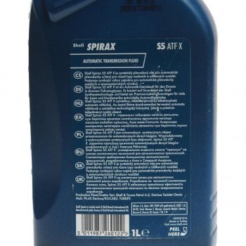 949 р. Масло трансмиссионное ATF X для АКПП SPIRAX S5 1л SHELL SHELL 550056389 SHELL 550056389  с доставкой в г. Майкоп. Увеличить фотографию 2