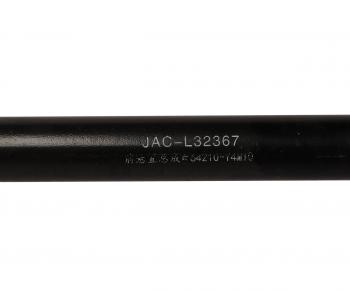 55 999 р. Опора JAC N350 кабины передняя OE JAC 64210-y4m10  с доставкой в г. Майкоп. Увеличить фотографию 7