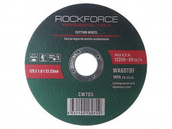 70 р. Круг отрезной по металлу 125x1.0x22.23мм ROCKFORCE ROCKFORCE rf-cw705  с доставкой в г. Майкоп. Увеличить фотографию 1