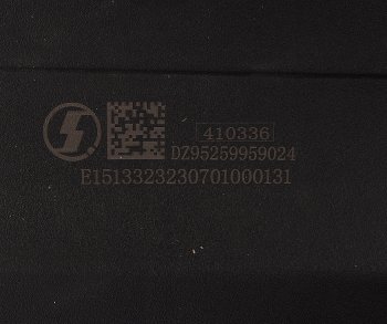 5 549 р. Крыло SHACMAN SHAANXI X3000 заднее передняя часть правое OE SHACMAN dz95259959024  с доставкой в г. Майкоп. Увеличить фотографию 4