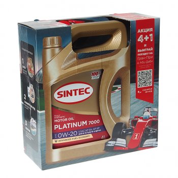 1 899 р. Масло моторное Platinum 7000 GF-6A 0W20 синт.4+1л SINTEC SINTEC 600222 SINTEC 600222  с доставкой в г. Майкоп. Увеличить фотографию 1