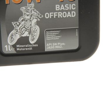 1 299 р. Масло моторное для 4-х тактных двигателей MOTORBIKE 4T OFFROAD BASIC 10W40 1л LIQUI MOLY LIQUI MOLY 3059  с доставкой в г. Майкоп. Увеличить фотографию 2