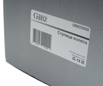 2 379 р. Ступица ВАЗ-2123 колеса переднего GANZ GANZ grk05008  с доставкой в г. Майкоп. Увеличить фотографию 5