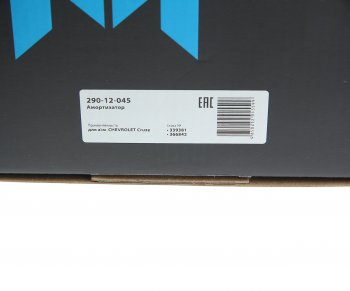 3 069 р. Амортизатор CHEVROLET Cruze передний правый газовый MEGAPOWER MEGAPOWER 290-12-045  с доставкой в г. Майкоп. Увеличить фотографию 5