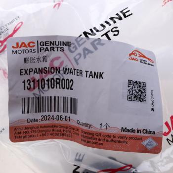 2 499 р. Бачок расширительный JAC Sunray SOLLERS Atlant (2.7D) (4DE1-1D) (Е5) OE JAC 1311010r002  с доставкой в г. Майкоп. Увеличить фотографию 6
