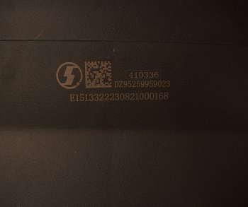 5 849 р. Крыло SHACMAN SHAANXI X3000 заднее передняя часть левое OE SHACMAN dz95259959023  с доставкой в г. Майкоп. Увеличить фотографию 5