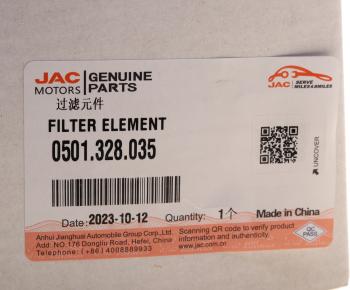 3 299 р. Фильтр КПП JAC K7 OE JAC 0501.328.035  с доставкой в г. Майкоп. Увеличить фотографию 3