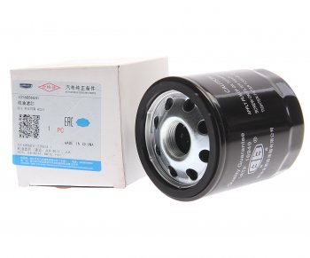 1 159 р. Фильтр масляный GEELY Coolray (22-) OE GEELY 1016056847  с доставкой в г. Майкоп. Увеличить фотографию 2