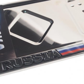 529 р. Рамка знака номерного RUSSIA нержавеющая сталь рельефная NO NAME ab-029r  с доставкой в г. Майкоп. Увеличить фотографию 2
