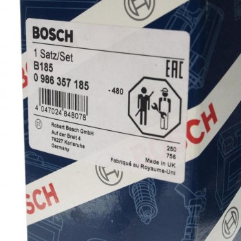 2 999 р. Провод высоковольтный MITSUBISHI L300 (86-00) комплект BOSCH BOSCH 0986357185 BOSCH 0986357185  с доставкой в г. Майкоп. Увеличить фотографию 3