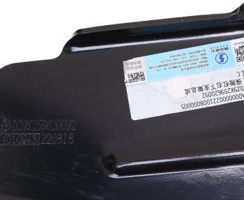 2 499 р. Кронштейн бампера SHACMAN SHAANXI X6000 переднего правый нижний OE SHACMAN dz9x259620092  с доставкой в г. Майкоп. Увеличить фотографию 4