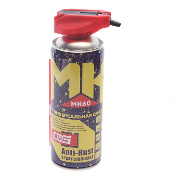 459 р. Смазка универсальная проникающая MK60 (аналог WD-40) 450мл аэрозоль DG DG mk60-450n  с доставкой в г. Майкоп. Увеличить фотографию 1