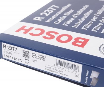 959 р. Фильтр воздушный салона CHRYSLER Delta (11-) угольный BOSCH BOSCH 1987432377 BOSCH 1987432377  с доставкой в г. Майкоп. Увеличить фотографию 3