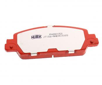 7 399 р. Колодки тормозные HONDA Accord (13-) передние (4шт.) NIBK NIBK pn28005s NIBK pn28005s  с доставкой в г. Майкоп. Увеличить фотографию 3