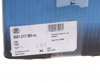 71 999 р. Насос масляный SHACMAN SHAANXI Х6000 КПП 12TX2620TD OE SHACMAN 0501.217.385  с доставкой в г. Майкоп. Увеличить фотографию 5