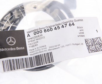 1 689 р. Жиклер MERCEDES Sprinter (06-) омывателя стекла ветрового OE MERCEDES a000860454764  с доставкой в г. Майкоп. Увеличить фотографию 2