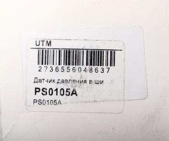 2 269 р. Датчик давления в шине LAND ROVER Range Rover UTM UTM ps0105a  с доставкой в г. Майкоп. Увеличить фотографию 4