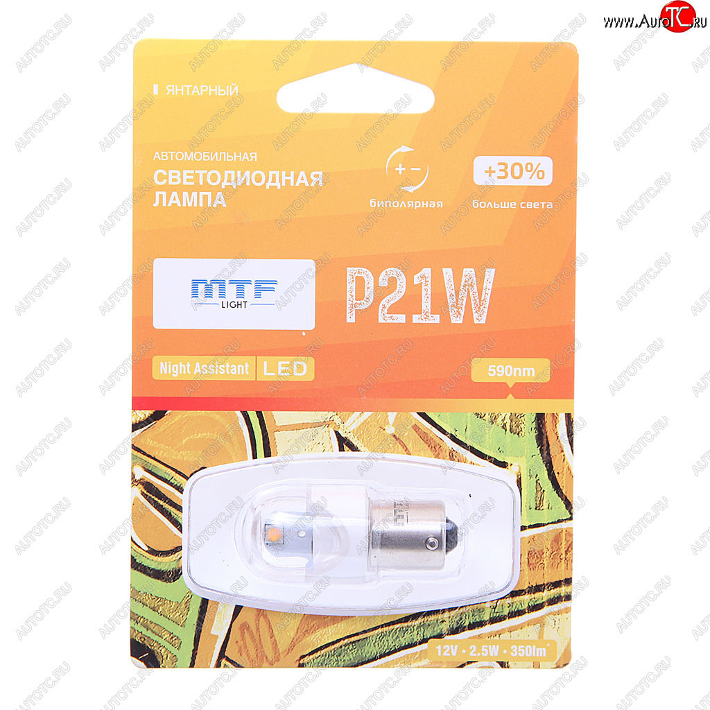 1 189 р. Лампа светодиодная 12V P21W BAU15S блистер (1шт.) MTF MTF np21we  с доставкой в г. Майкоп