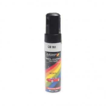 299 р. Краска 903 GM дельфин с кистью 12мл MOTIP MOTIP 903 gm 12ml  с доставкой в г. Майкоп. Увеличить фотографию 1
