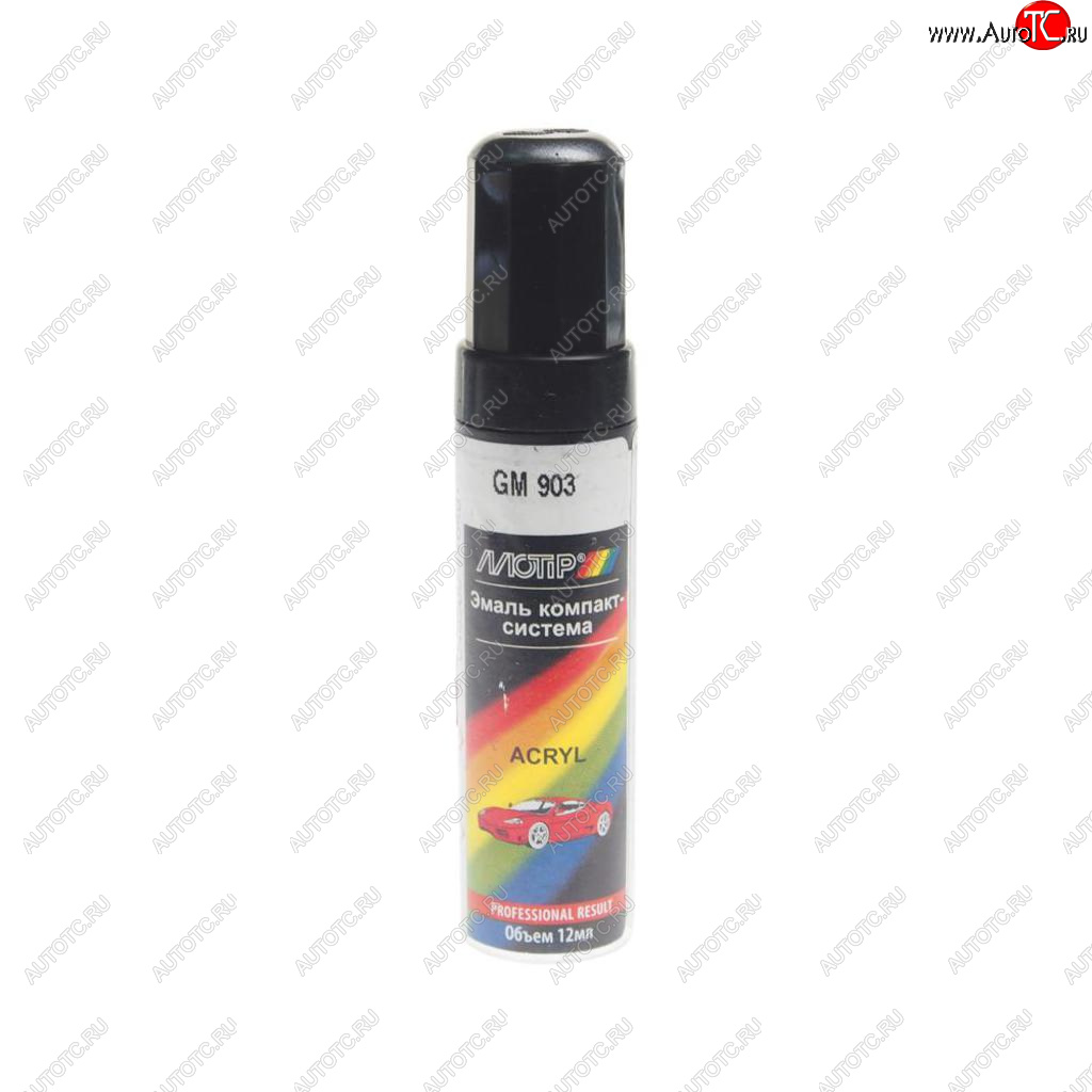 299 р. Краска 903 GM дельфин с кистью 12мл MOTIP MOTIP 903 gm 12ml  с доставкой в г. Майкоп