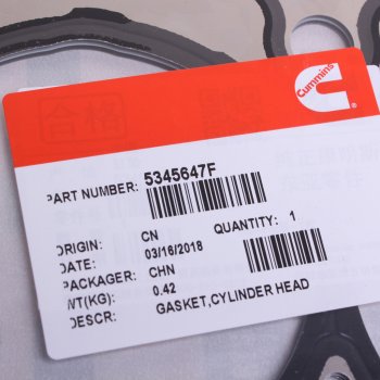 2 299 р. Прокладка головки блока ГАЗ-3302 дв.CUMMINS ISF 2.8 (ОАО ГАЗ) ГАЗ 5345647f ГАЗ 5345647f  с доставкой в г. Майкоп. Увеличить фотографию 2