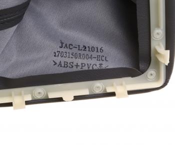 1 749 р. Чехол JAC Sunray SOLLERS Atlant рычага АКПП OE JAC 1703150r004-hcc  с доставкой в г. Майкоп. Увеличить фотографию 4