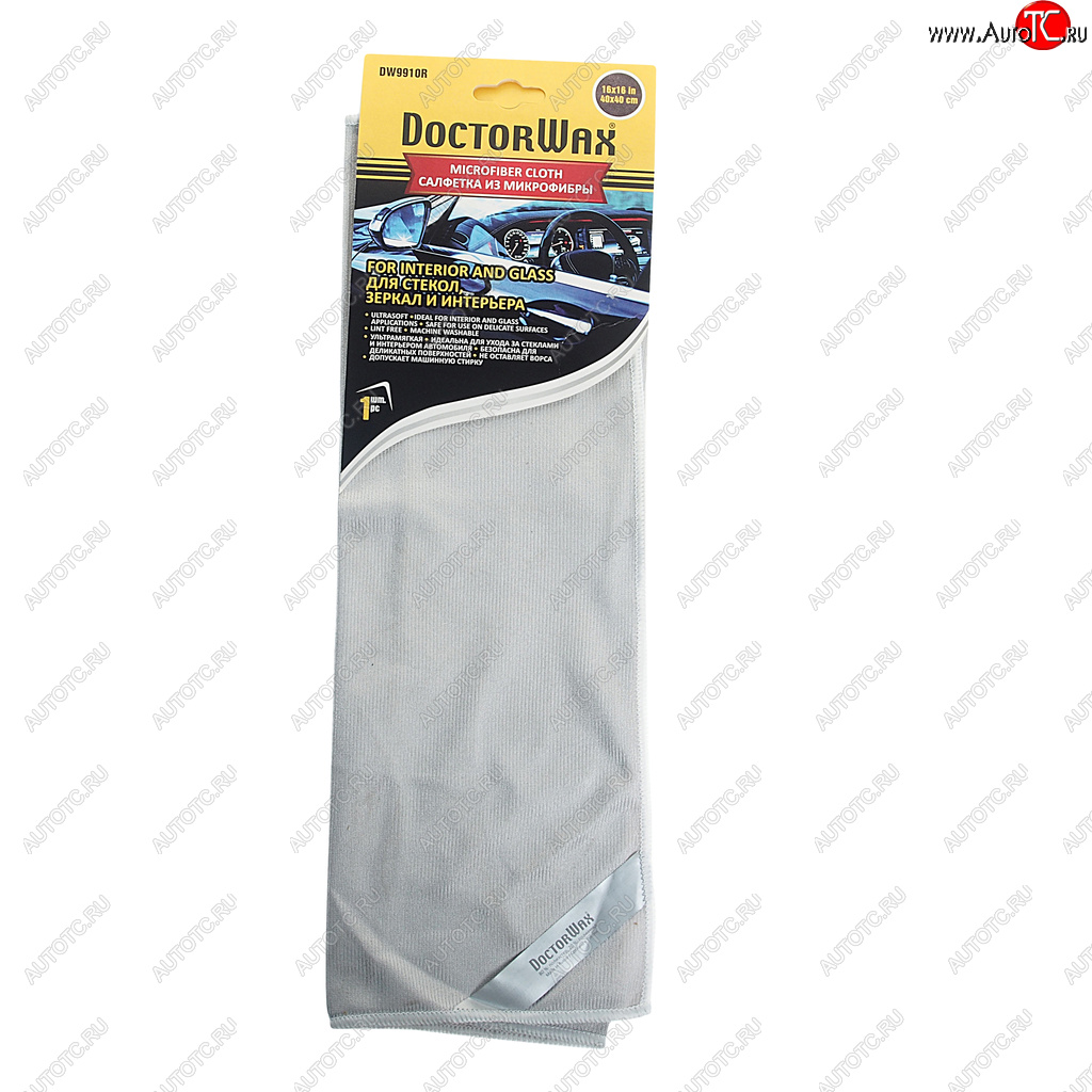272 р. Салфетка микрофибра для стекол 40х40см DOCTOR WAX DOCTOR WAX dw9910r  с доставкой в г. Майкоп