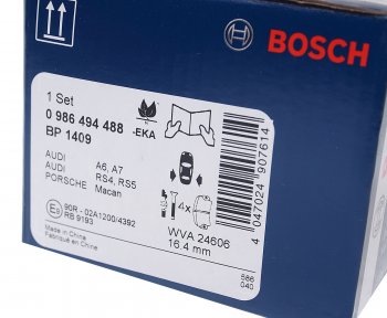 2 859 р. Колодки тормозные задние (4шт.) BOSCH Audi A6 C7 дорестайлинг, седан (2010-2014)  с доставкой в г. Майкоп. Увеличить фотографию 3