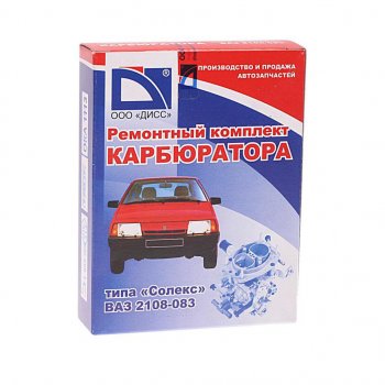 759 р. Ремкомплект карбюратора ВАЗ-11113 ДААЗ-11113 полный ДИСС ДИСС 11113  с доставкой в г. Майкоп. Увеличить фотографию 3