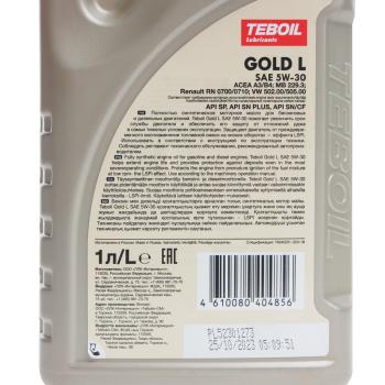 759 р. Масло моторное GOLD L 5W30 синт.1л TEBOIL TEBOIL 3453933  с доставкой в г. Майкоп. Увеличить фотографию 3