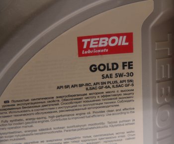 2 269 р. Масло моторное GOLD FE 5W30 синт.4+1л TEBOIL TEBOIL 3470594p  с доставкой в г. Майкоп. Увеличить фотографию 2