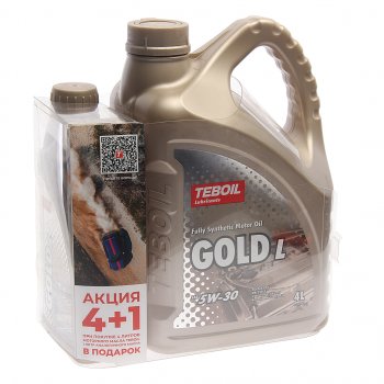 2 379 р. Масло моторное GOLD L 5W30 синт.4+1л TEBOIL TEBOIL 3453935p  с доставкой в г. Майкоп. Увеличить фотографию 1