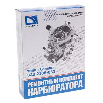 759 р. Ремкомплект карбюратора ВАЗ-21083 ДААЗ-21083-31 полный ДИСС ДИСС 21083-31  с доставкой в г. Майкоп. Увеличить фотографию 3