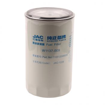 2 899 р. Фильтр топливный JAC КАМАЗ Компас-5 грубой очистки OE JAC 1105120w6000  с доставкой в г. Майкоп. Увеличить фотографию 4