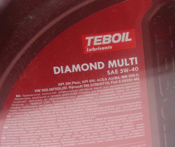 3 389 р. Масло моторное DIAMOND MULTI 5W40 синт.4+1л TEBOIL TEBOIL 3455081p  с доставкой в г. Майкоп. Увеличить фотографию 2