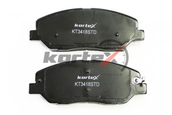 1 599 р. Колодки тормозные передние (4шт.) KORTEX Hyundai Santa Fe CM дорестайлинг (2006-2009)  с доставкой в г. Майкоп. Увеличить фотографию 3