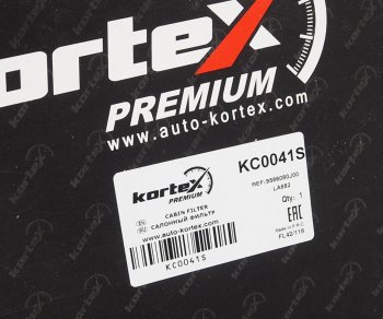 599 р. Фильтр воздушный салона SUZUKI SX4 (06-) угольный KORTEX KORTEX kc0041s KORTEX kc0041s  с доставкой в г. Майкоп. Увеличить фотографию 2