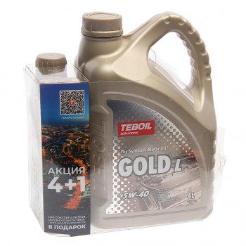 2 679 р. Масло моторное GOLD L 5W40 синт.4+1л TEBOIL TEBOIL 3475041p  с доставкой в г. Майкоп. Увеличить фотографию 1