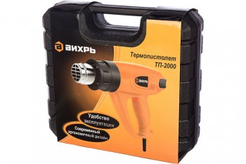 2 389 р. Фен промышленный термопистолет 2000Вт 250-550град. ВИХРЬ ВИХРЬ тп-2000  с доставкой в г. Майкоп. Увеличить фотографию 11
