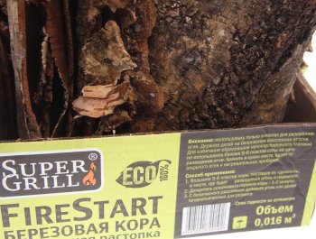 170 р. Розжиг сухая березовая кора 3.5кг SUPERGRILL SUPERGRILL firestart  с доставкой в г. Майкоп. Увеличить фотографию 2