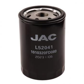 1 669 р. Фильтр масляный JAC КАМАЗ Компас-5 OE JAC 1010320fd080  с доставкой в г. Майкоп. Увеличить фотографию 5