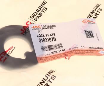 122 р. Шайба JAC N56,N75,N80,N90 КАМАЗ Компас-59 ступицы передней блокировочная OE JAC 3103107n  с доставкой в г. Майкоп. Увеличить фотографию 3