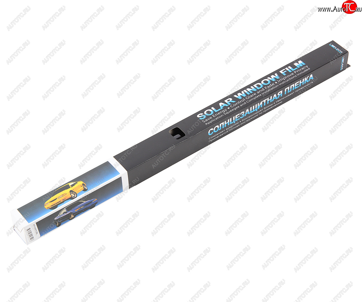 889 р. Пленка тонировочная 5% 0.75х3м Dark Black NO NAME sfd-00875 dbl  с доставкой в г. Майкоп