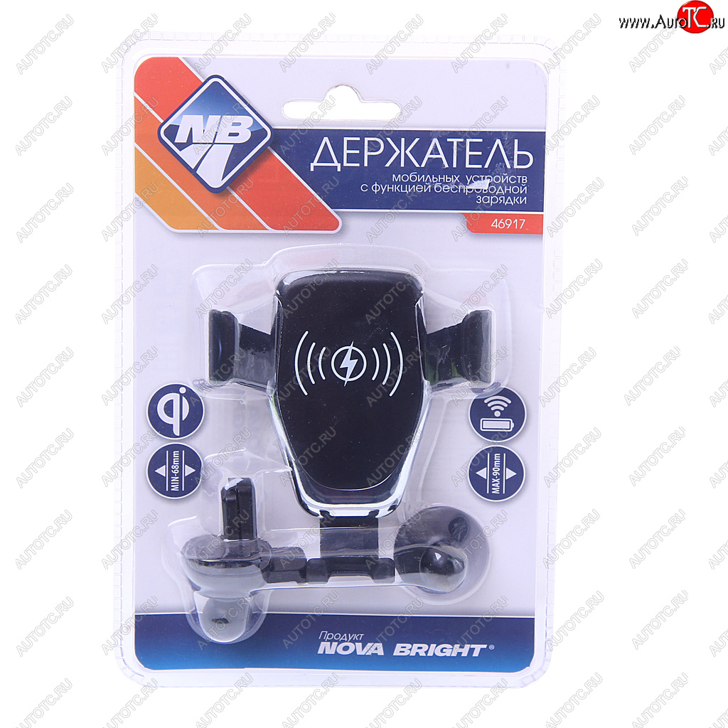 699 р. Держатель телефона с беспроводной зарядкой NOVA BRIGHT NOVA BRIGHT 46917 NOVA BRIGHT 46917  с доставкой в г. Майкоп