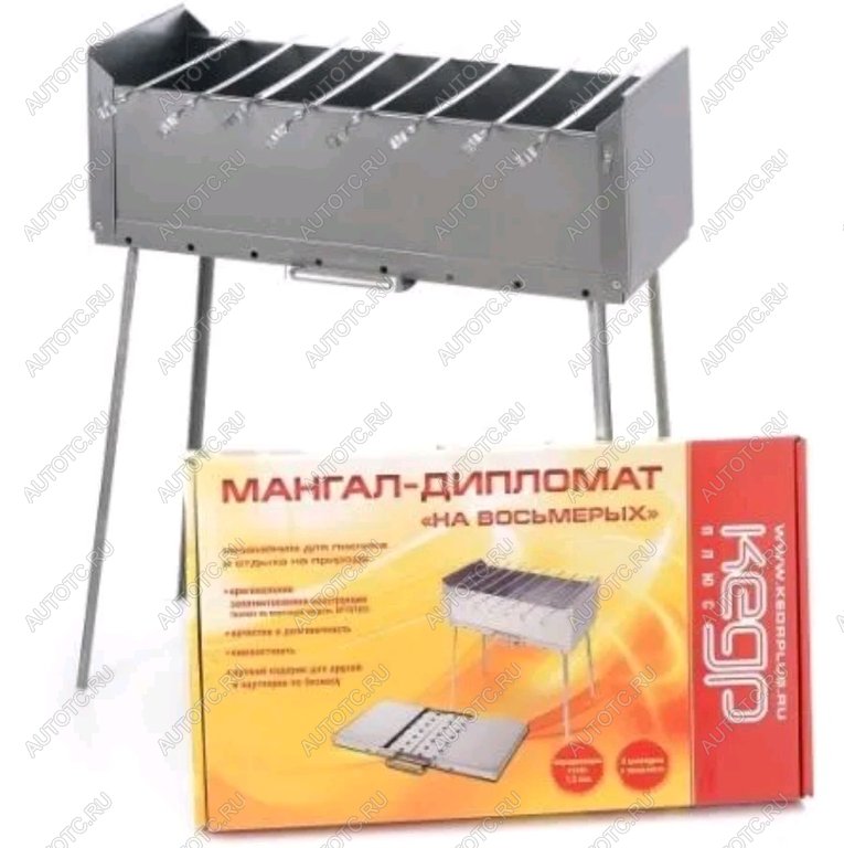 2 449 р. Мангал-дипломат 570х280х700х1.5мм (в комплекте 8 шампуров) NO NAME мд-8  с доставкой в г. Майкоп