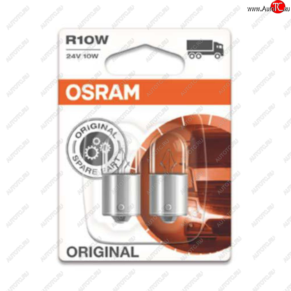 207 р. Лампа 24V R10W BA15s блистер (2шт.) OSRAM OSRAM 5637-02b  с доставкой в г. Майкоп